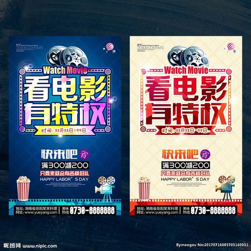 英国学生卡办理